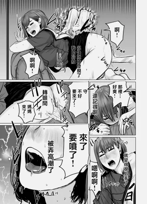 第58頁圖