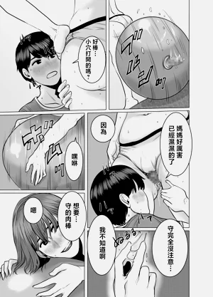 第68頁圖