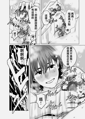 第81頁圖