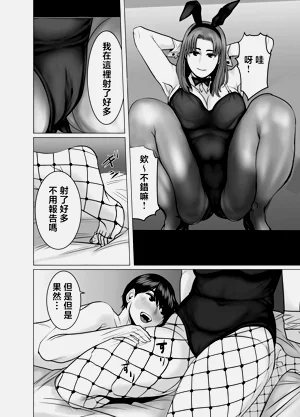 第99頁圖
