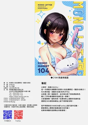 第26页图