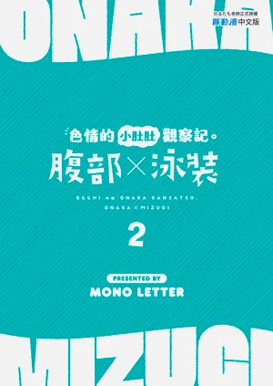 第27页图