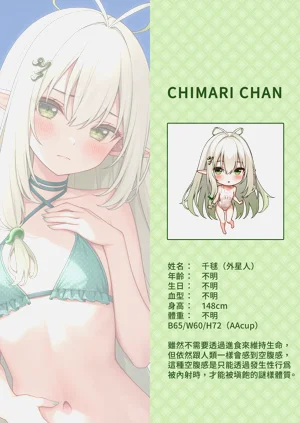 第8页图