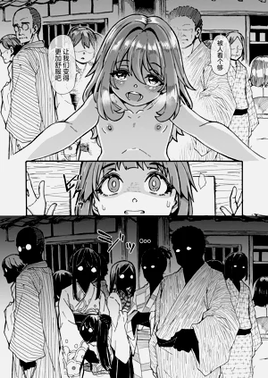 第23页图