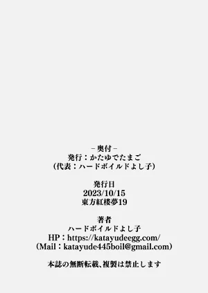第31页图