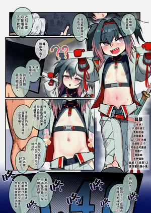 第3页图