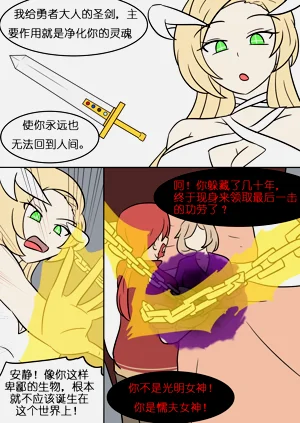 第10頁圖