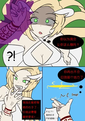 第14頁圖