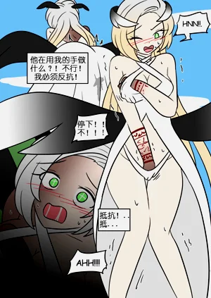 第16頁圖