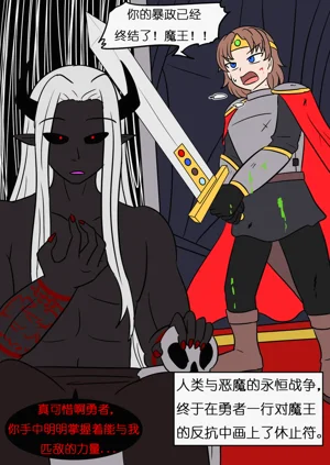 第2頁圖