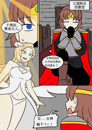 第20頁圖