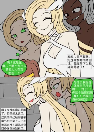 第22頁圖
