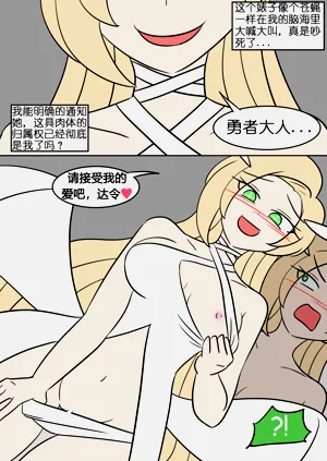第23頁圖
