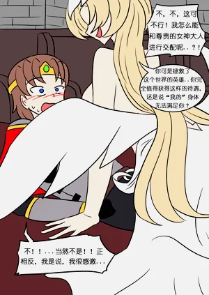 第24頁圖