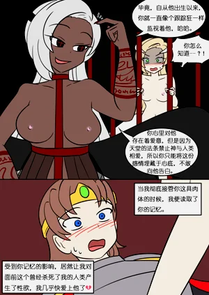 第26頁圖