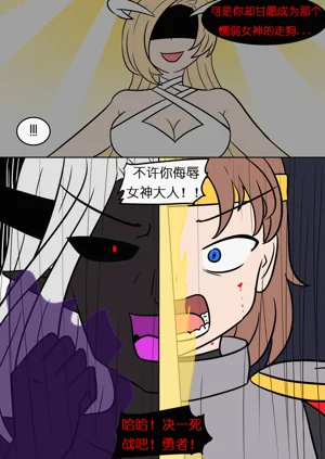 第3頁圖