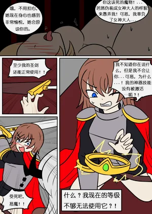 第30頁圖