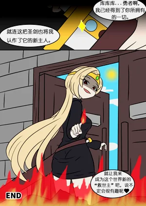 第34頁圖