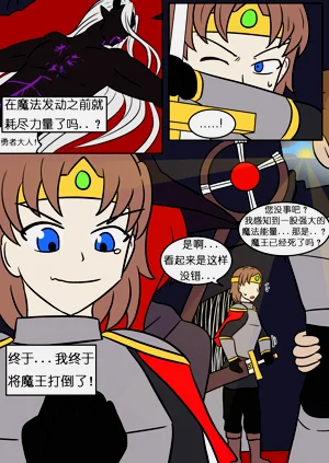 第6頁圖