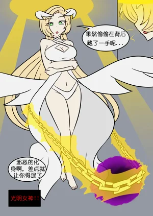 第9頁圖