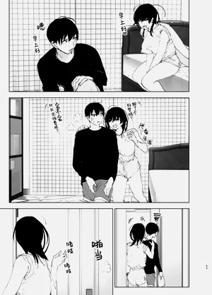 第52页图