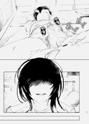 第88页图
