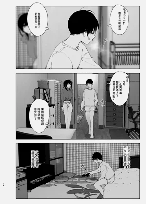 第93页图