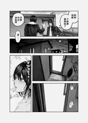 第15頁圖
