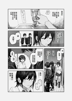 第22頁圖