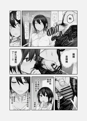 第23頁圖