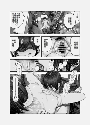 第31頁圖