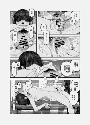 第33頁圖