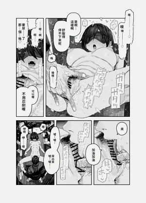 第34頁圖