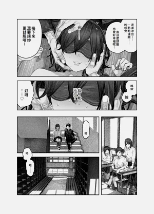 第36頁圖