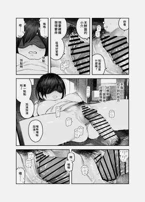 第37頁圖