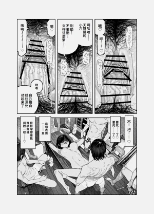 第39頁圖