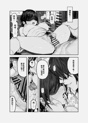 第40頁圖