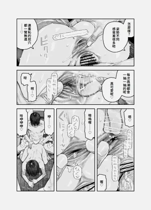 第47頁圖