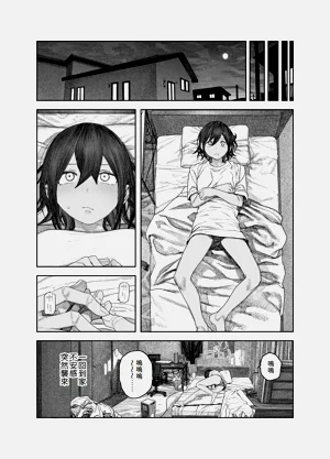 第56頁圖