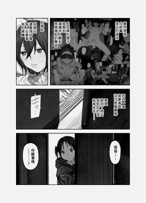第57頁圖