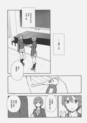第101页图