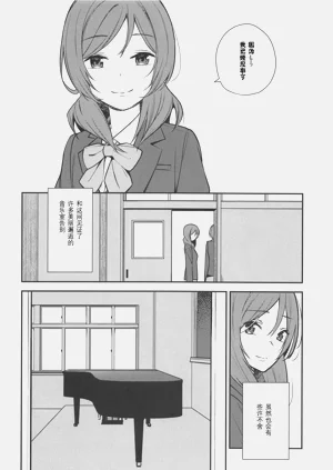 第102页图