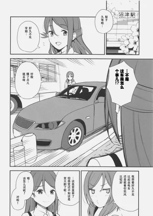 第104页图