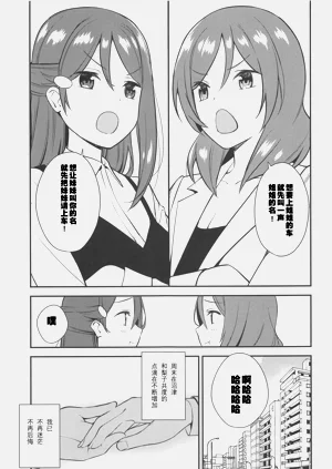 第105页图
