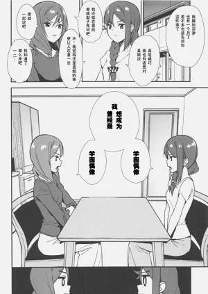 第107页图