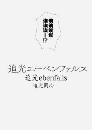 第108页图