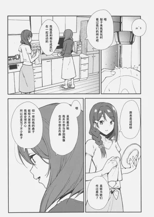 第109页图