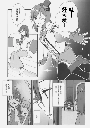第114页图