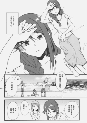 第115页图