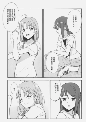 第116页图
